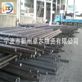 【卓尔】大量供应25MnVK合金结构钢板