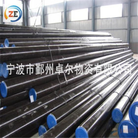 供应40CrMnMo圆钢确保质量价格优惠