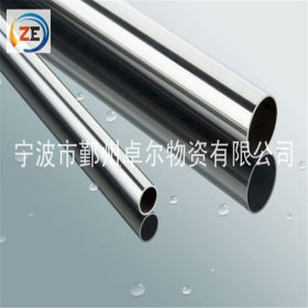 宁波专业销售201不锈钢板 可冷轧热轧 保质保量规格齐全 卓尔物资