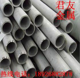 广东SUS304不锈钢无缝管外径14内径12MM工业管14*1MM饰品不锈钢管