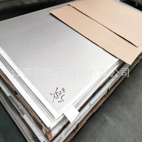 厂家供应 316不锈钢板 镜面不锈钢板 免费剪折 316L不锈钢板