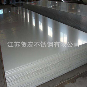 不锈钢板材316/316L不锈钢厚板材 316L不锈钢板材 可加工定做