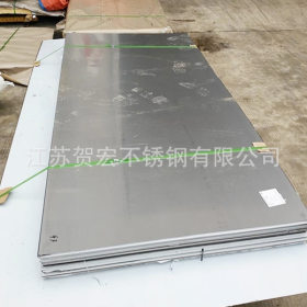 无锡309S不锈钢板 工业不锈钢耐高温 310S不锈钢冷轧板