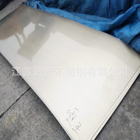 无锡309S不锈钢板 工业不锈钢耐高温 310S不锈钢冷轧板