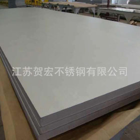 304不锈钢板 钢板 镀锌板 激光切割 剪板折弯 冲压加工