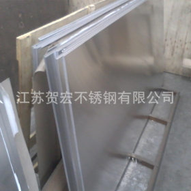 厂家直销现货工业镜面304不锈钢板 批发激光切割加工热轧不锈钢板