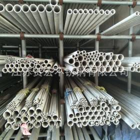厂家供应304不锈钢无缝管加厚钢管外径219mm壁厚4mm304不锈钢圆管
