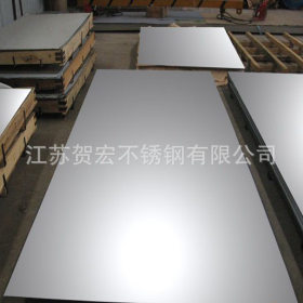【不锈钢板】专业生产8K镜面不锈钢板 各种规格加工不锈钢板定制