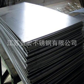 可定制 工业型304不锈钢板 镜面不锈钢板 冷轧不锈钢