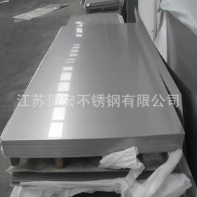 现货提供 316不锈钢板 316L不锈钢板 耐腐蚀强 不锈钢