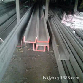 316不锈钢槽钢  广东316槽钢厂家批发  耐腐蚀不锈钢槽钢