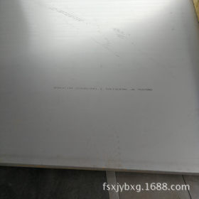 太钢420不锈钢板  4Cr13不锈钢工业板现货批发  太钢不锈420平板