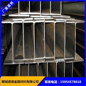 莱钢特供优质工字钢 优质小负差Q235BH型钢 规格齐全