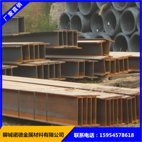 津西特供 工字钢型 工字钢规格表 工字钢市场价格