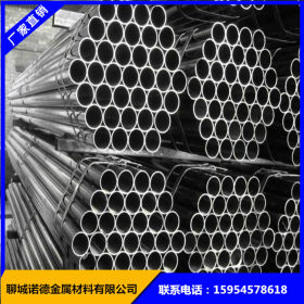 现货直销Q235B焊管 大口径焊管直缝 供应镀锌管