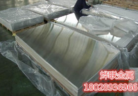 国产201不锈钢板 2B冷轧 304不锈钢板材 质量保证 可加工定制