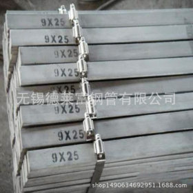 现货大量出售 Q235热轧扁钢 冷拉扁钢价格优惠 支持定做扁铁