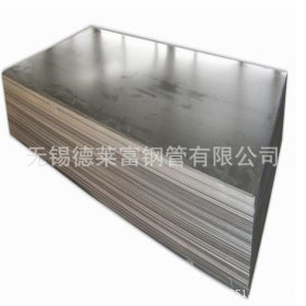 批发零售定做优质的不锈钢板  材质规格齐全 厚度可定制