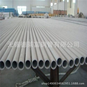 江苏无锡管材供应 大口径无缝管加工 优质厂家大量现货