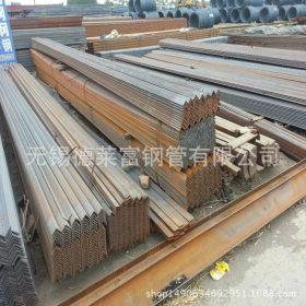 江苏厂家专业制作不锈钢角钢 Q345A角钢 等产品 保质保量