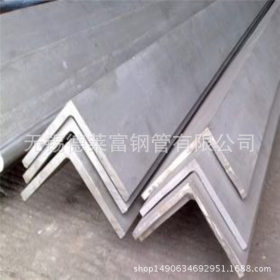 大量供应不锈钢型材 310S不锈钢角钢等优质产品现货库存多