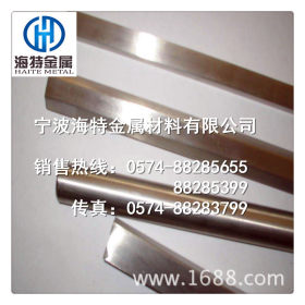 宁波供应630不锈钢圆棒 沉淀硬化不锈钢 品质保证 量大优惠