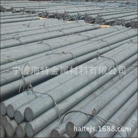 宁波海特供应H13热作模具钢 H13钢材 进口国产品牌