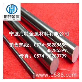 实力商家宁波供应317L不锈钢圆棒 材质保证 规格齐全