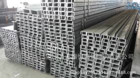现货供应316L不锈钢H型钢，304不锈钢工字钢，非标尺寸可以定做。