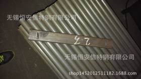 恒安信：定做E235精密焊管，EN-10305-2质量保证，一支起售