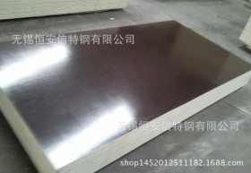 厂家317L不锈钢板 热轧317L不锈钢板材 耐高温可切割加工