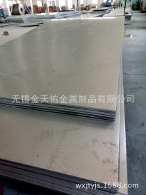 冷轧不锈钢板  304冷轧不锈钢板  拉丝 贴膜加工  欢迎来电