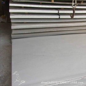 厂家供应 国标304不锈钢板 304L不锈钢板 大量供应不锈钢卷