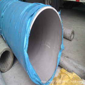 供应304不锈钢厚壁管321不锈钢厚壁管/304L不锈钢管 质量保证