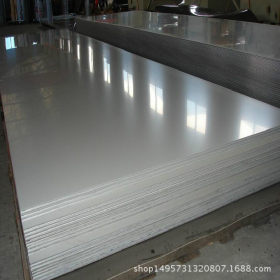 304L热轧不锈钢钢板 热轧不锈钢钢板切割 304L不锈钢板现货