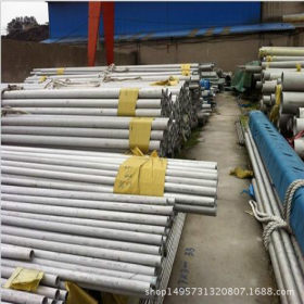 304不锈钢管/无缝钢管/316L不锈钢工业管/310S不锈钢管