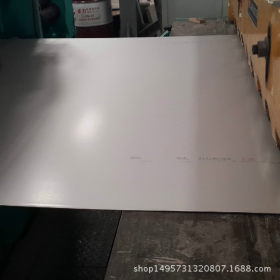 太钢304不锈钢板 304钢带钢卷 冷热轧板条 超薄 不锈钢中板