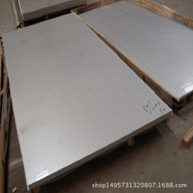 304不锈钢板 316L不锈钢板 310S不锈钢板 厂家直销 质量保证