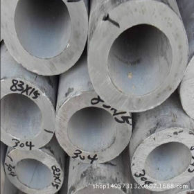 厂家 长期供应304不锈钢管专业生产 品质保证 大口径不锈钢管