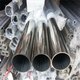 厂家304不锈钢管 304不锈钢装饰制品焊管 304不锈钢圆管