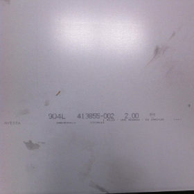 直销904L不锈钢板 专业销售   904L不锈钢工业板