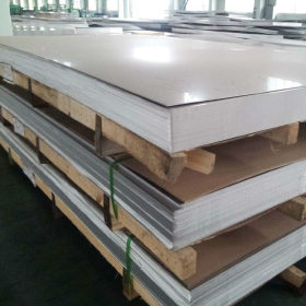 厂家直供2520不锈钢板保证质量  2520不锈钢板
