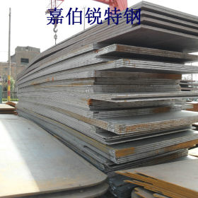 高强度结构用35crmo钢板 合金钢板切割零售现货批发质量保证