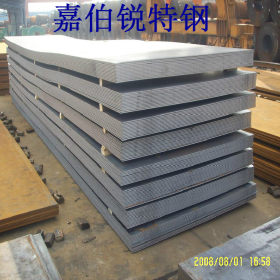 无锡40#钢板 现货切割 质量好 价格低 40#钢板 整板 质量保证