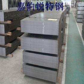 正品供应08AL钢板 冷轧钢板 08AL钢板 规格齐全 质量保证