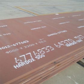 耐磨钢板 nm450耐磨钢板现货 高强度NM450耐磨板质量保证