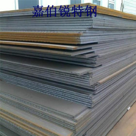 生产销售 高品质20Cr合金钢板 合金高强度钢板 质量保证