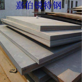 厂家供应：65Mn钢板 65Mn弹簧板 65Mn中厚板 切割零售 质量保证
