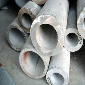 不锈钢无缝管 耐腐蚀不锈钢管 现货 品质保证 诚信供应