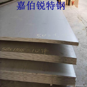 厂家批发40Cr高强度钢板 40Cr铬钢板材 40Cr薄板 定尺切割